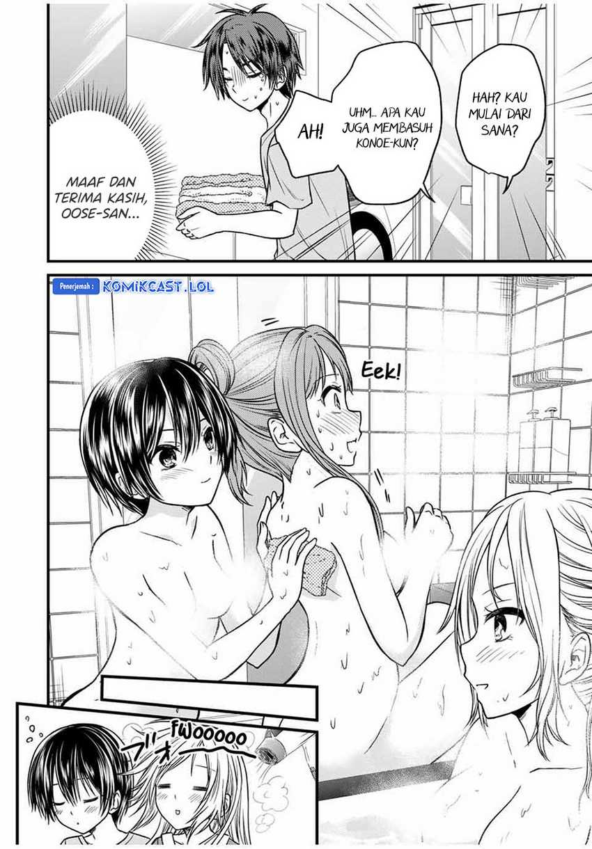 Ojousama no Shimobe Chapter 78 Gambar 5