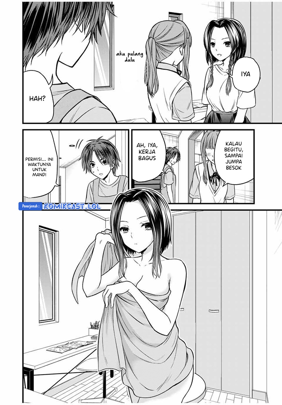 Ojousama no Shimobe Chapter 77 Gambar 13