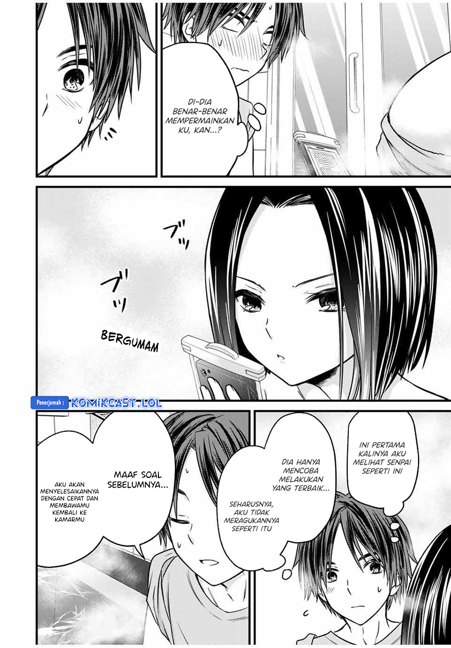 Ojousama no Shimobe Chapter 77 Gambar 17