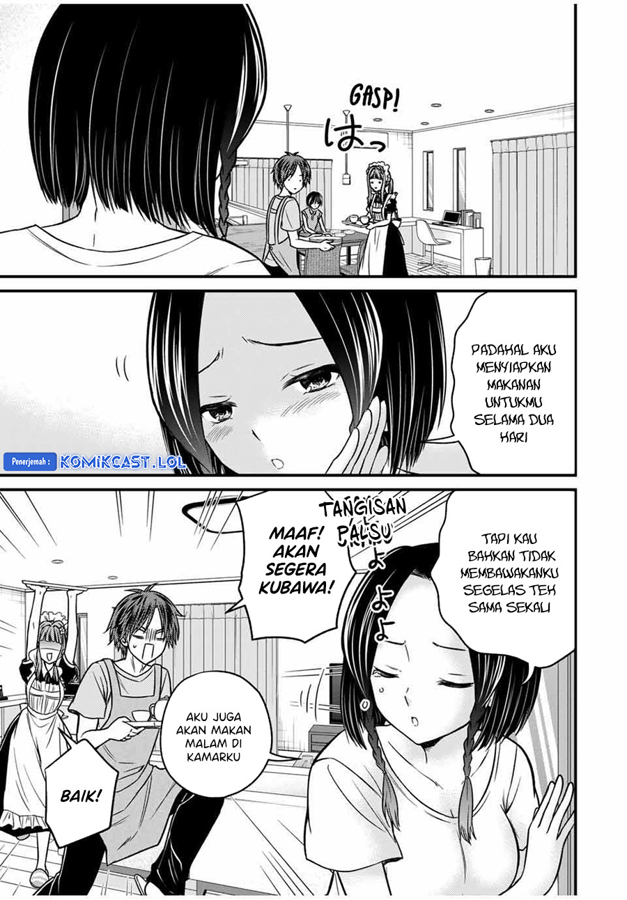 Ojousama no Shimobe Chapter 77 Gambar 4