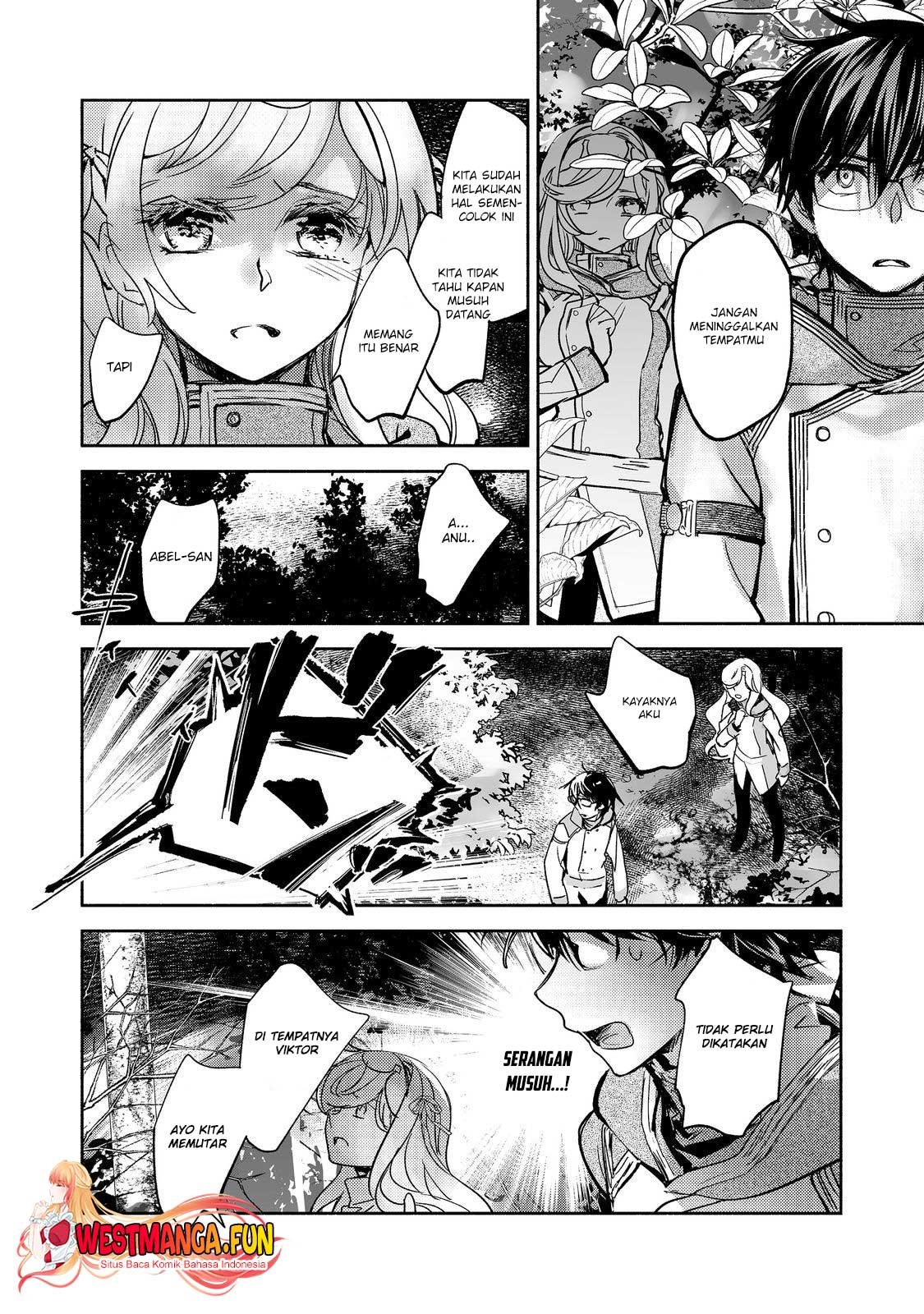 Maryoku Zero no Saikyou Majutsushi: Yahari Omaera no Majutsu Riron wa Machigatte Iru Nda ga Chapter 17 Gambar 14