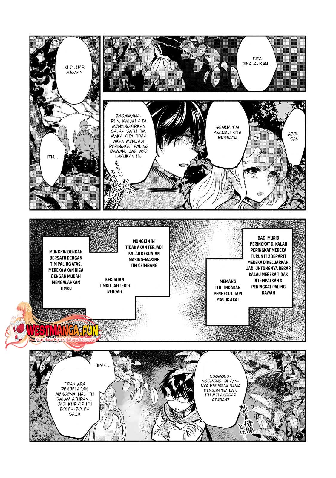 Maryoku Zero no Saikyou Majutsushi: Yahari Omaera no Majutsu Riron wa Machigatte Iru Nda ga Chapter 17 Gambar 17