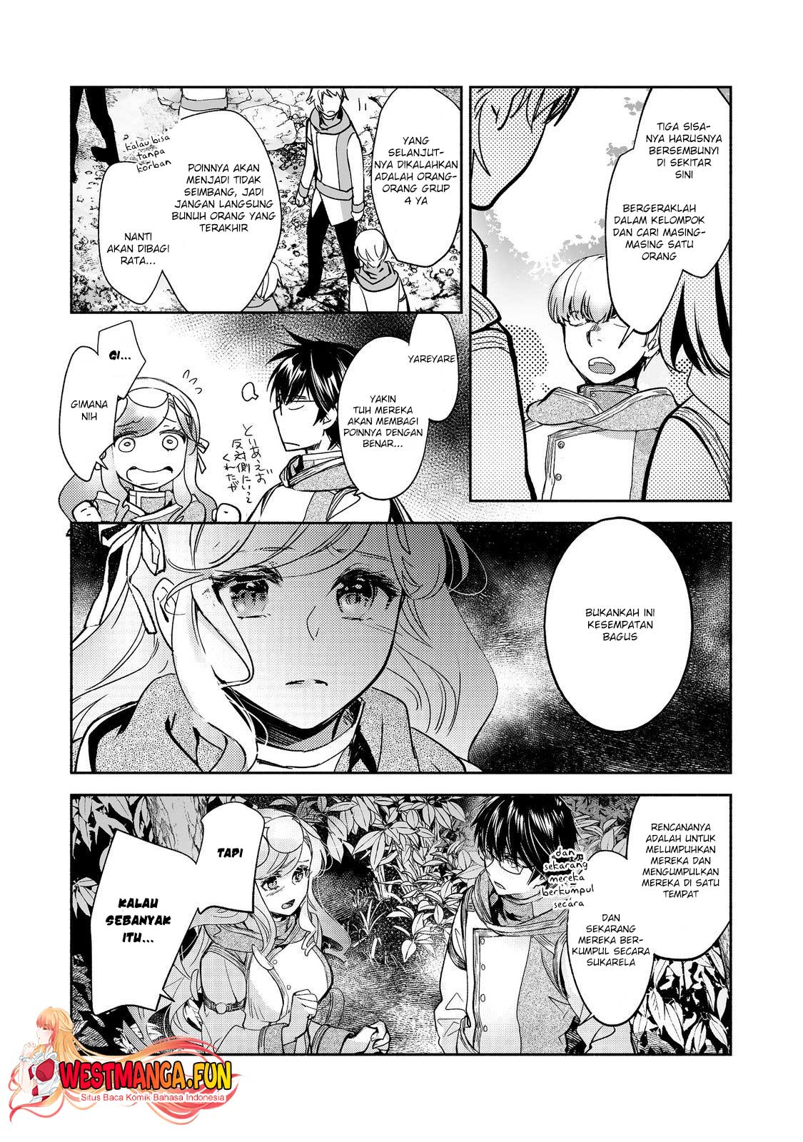Maryoku Zero no Saikyou Majutsushi: Yahari Omaera no Majutsu Riron wa Machigatte Iru Nda ga Chapter 17 Gambar 19