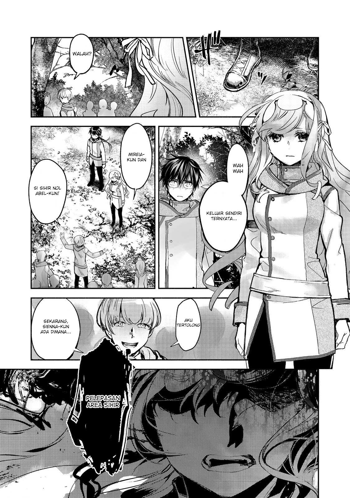 Maryoku Zero no Saikyou Majutsushi: Yahari Omaera no Majutsu Riron wa Machigatte Iru Nda ga Chapter 17 Gambar 22