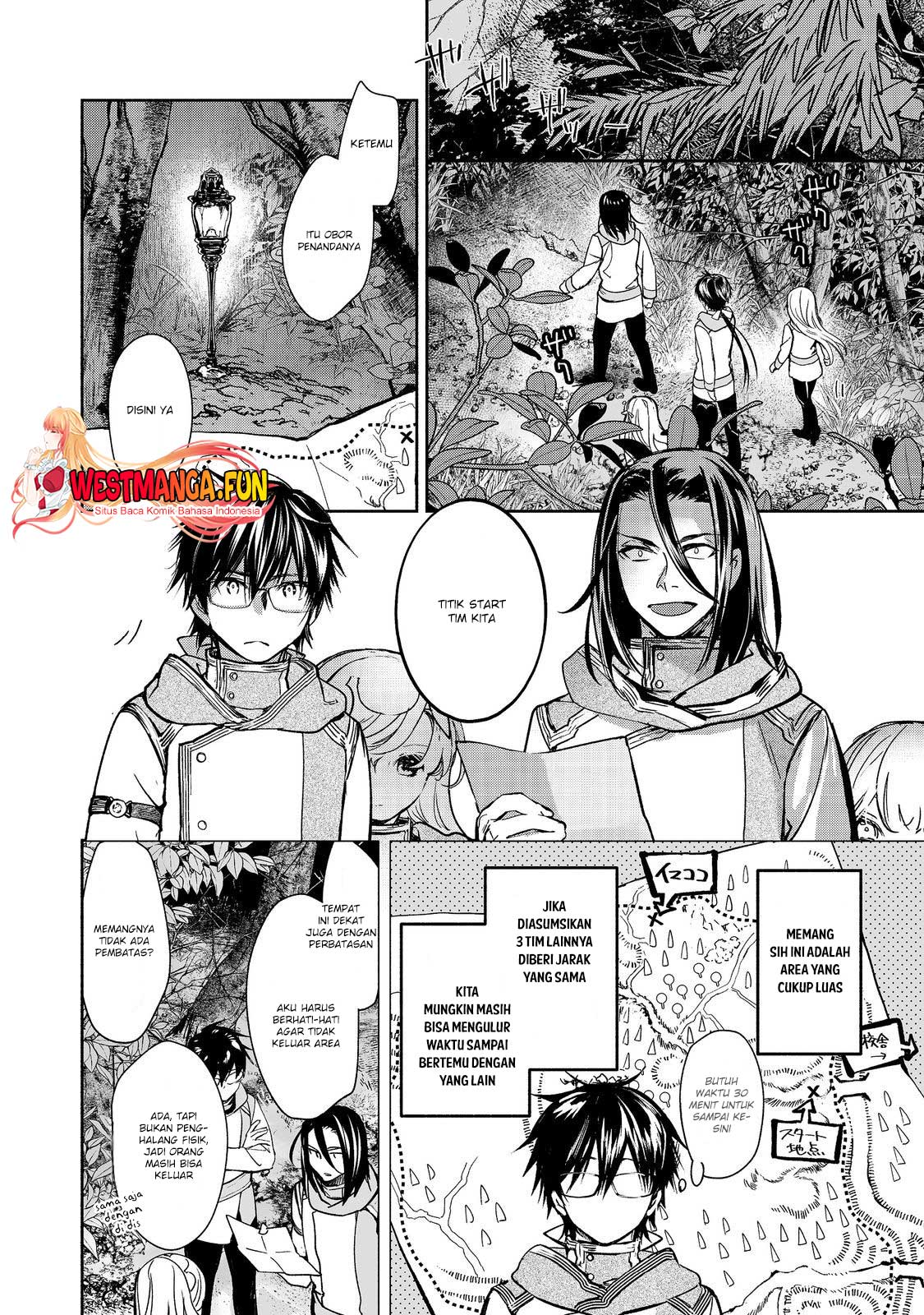 Maryoku Zero no Saikyou Majutsushi: Yahari Omaera no Majutsu Riron wa Machigatte Iru Nda ga Chapter 17 Gambar 3