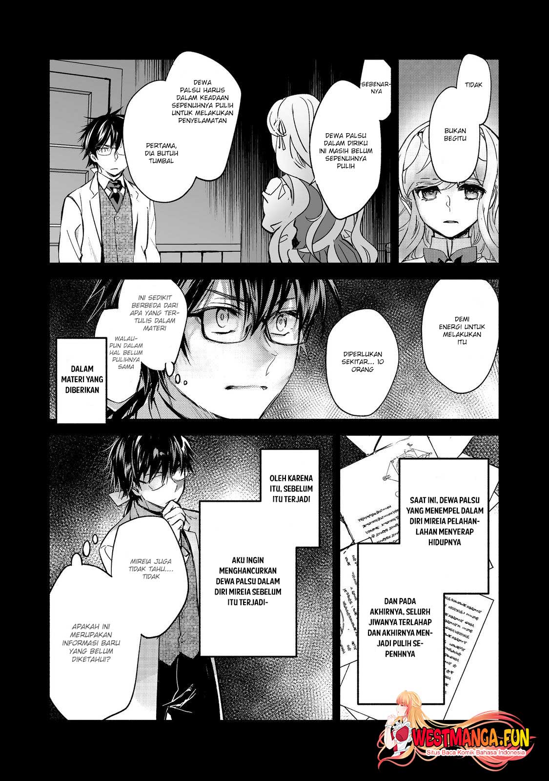 Maryoku Zero no Saikyou Majutsushi: Yahari Omaera no Majutsu Riron wa Machigatte Iru Nda ga Chapter 17 Gambar 7