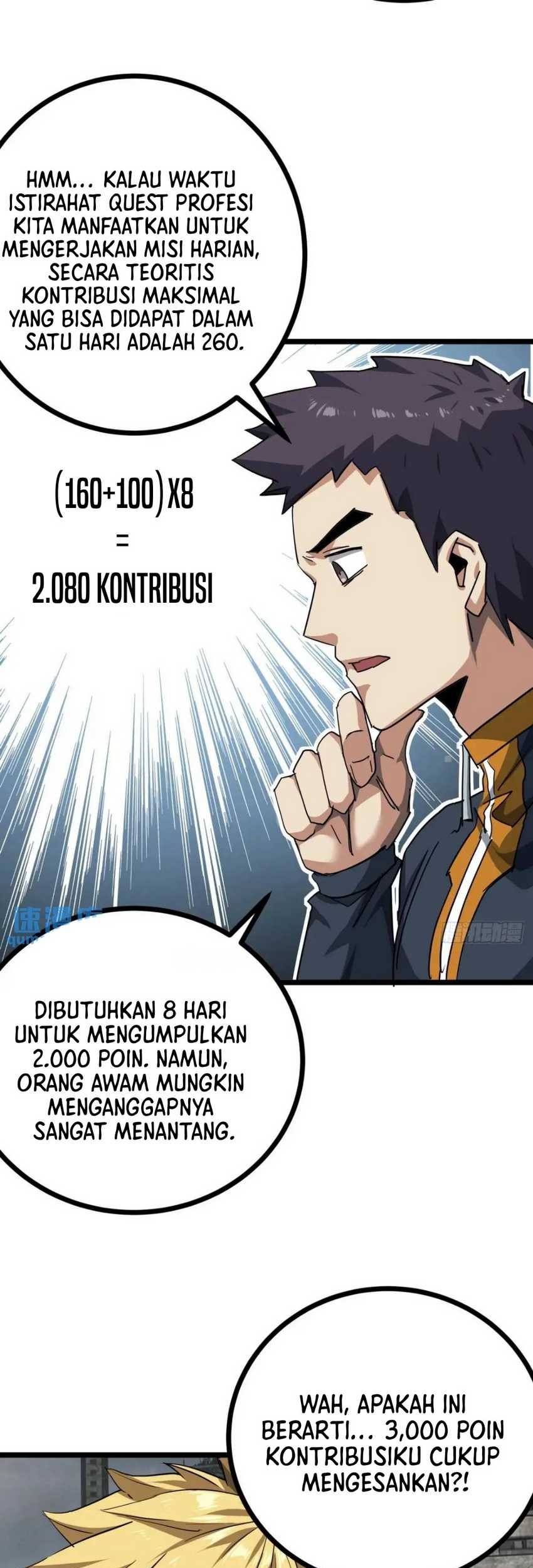 This Game Is Too Realistic Chapter 56 Gambar 36