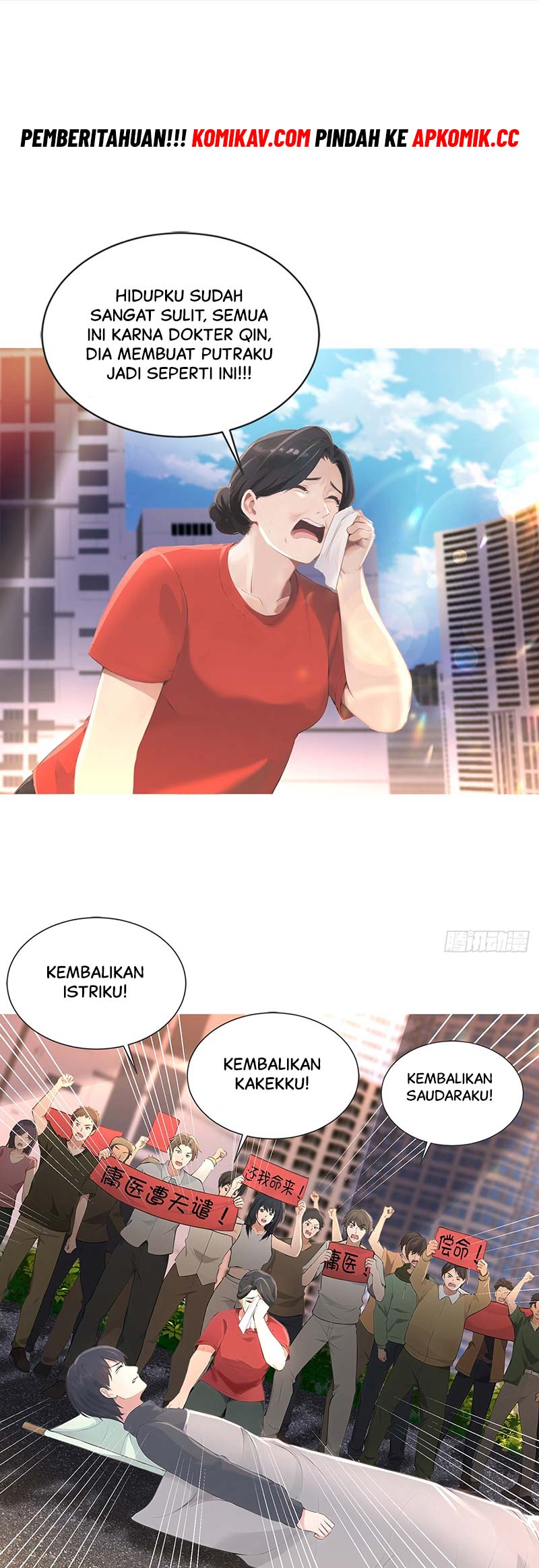 My Seven Senior Sister Spoiled Me A Lot Chapter 11 Gambar 3