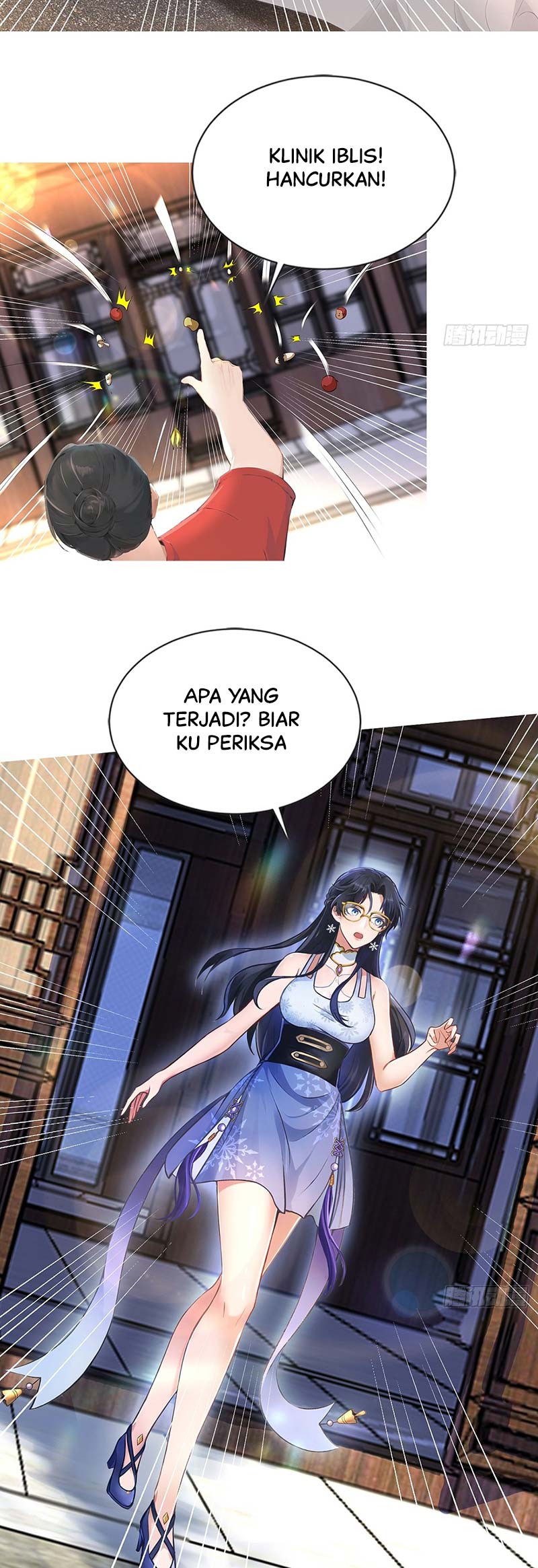 My Seven Senior Sister Spoiled Me A Lot Chapter 11 Gambar 4