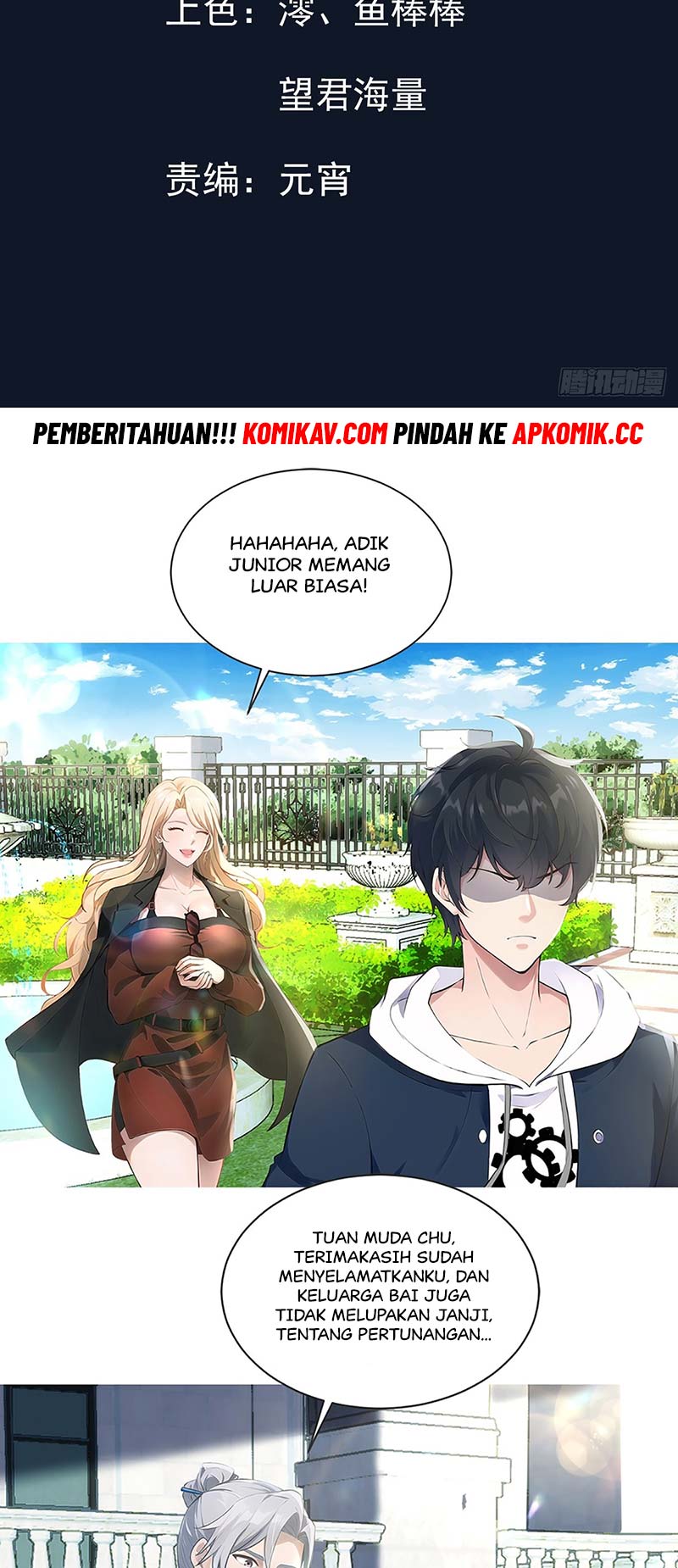 My Seven Senior Sister Spoiled Me A Lot Chapter 10 Gambar 3