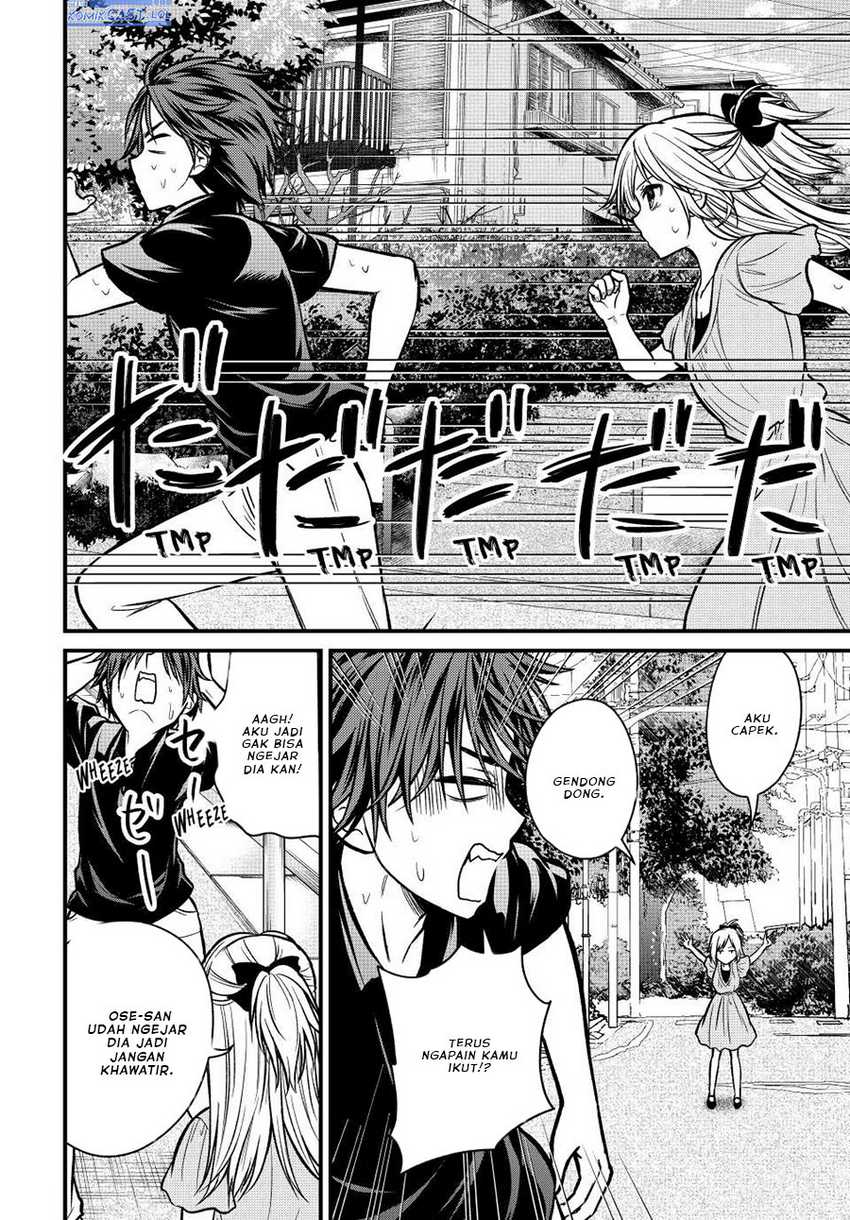 Ojou-sama no Shimobe Chapter 99 Gambar 7