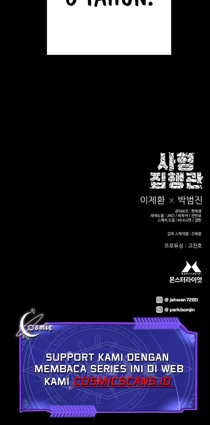 Executioner Chapter 12 Gambar 66