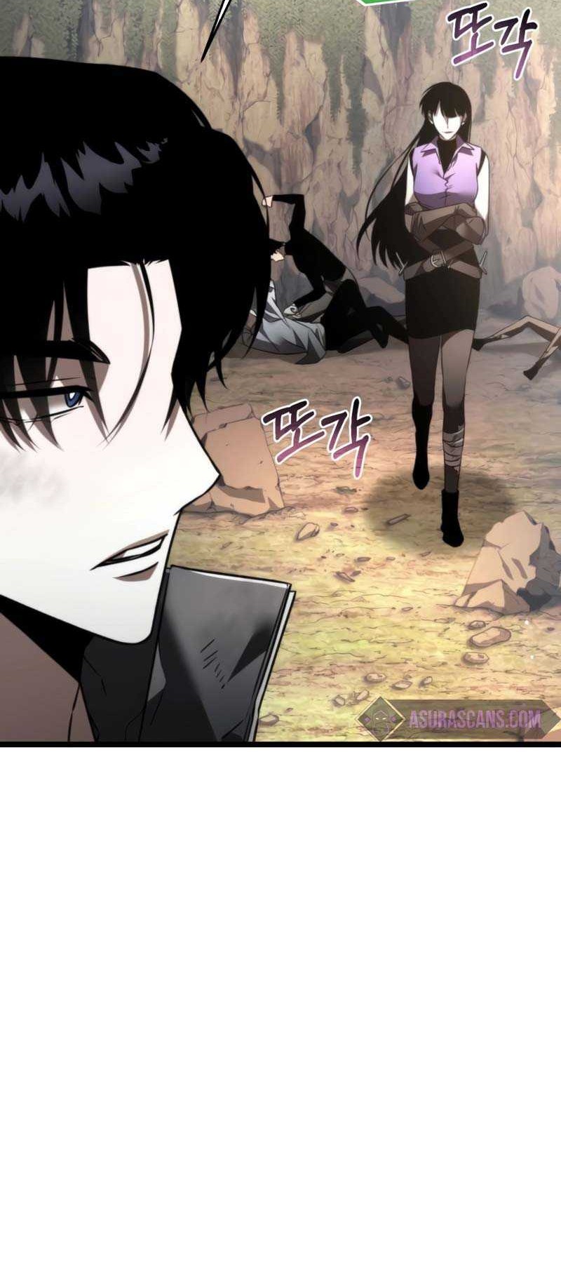 Reincarnator Chapter 26 Gambar 47