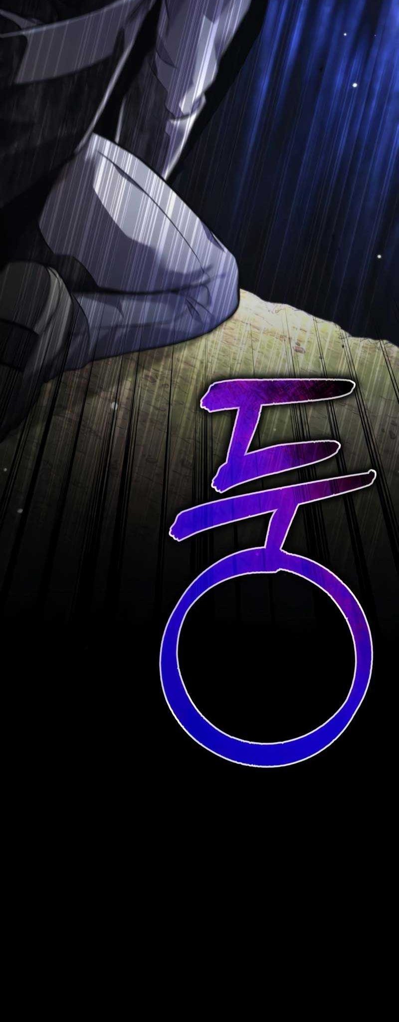 Reincarnator Chapter 26 Gambar 3