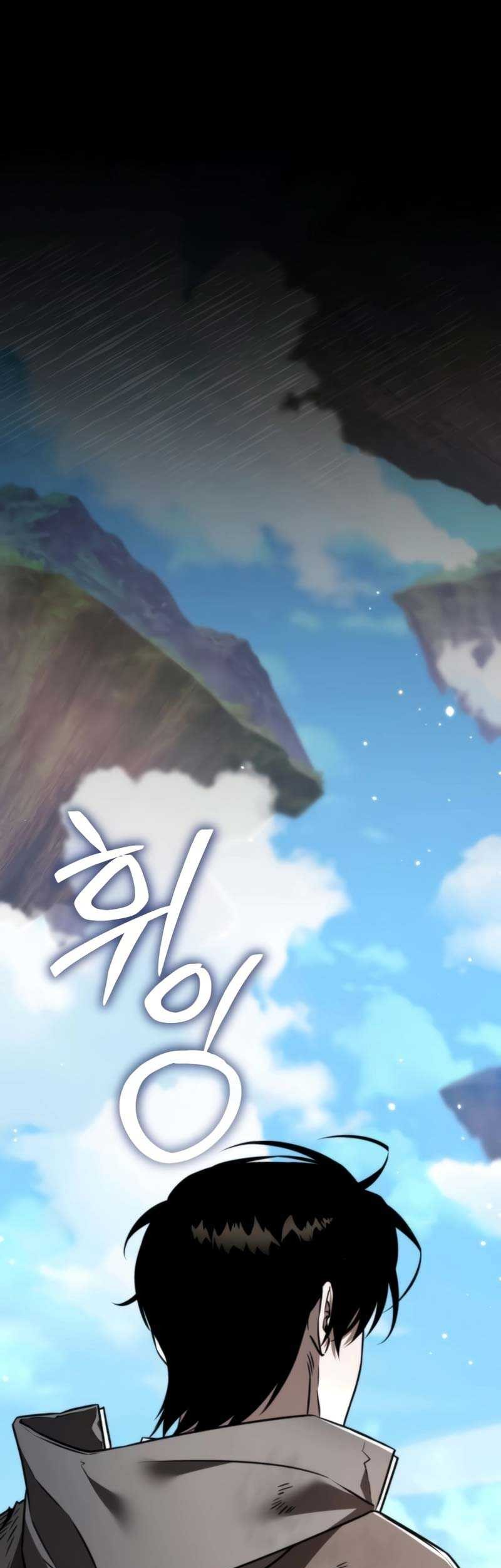 Reincarnator Chapter 26 Gambar 72