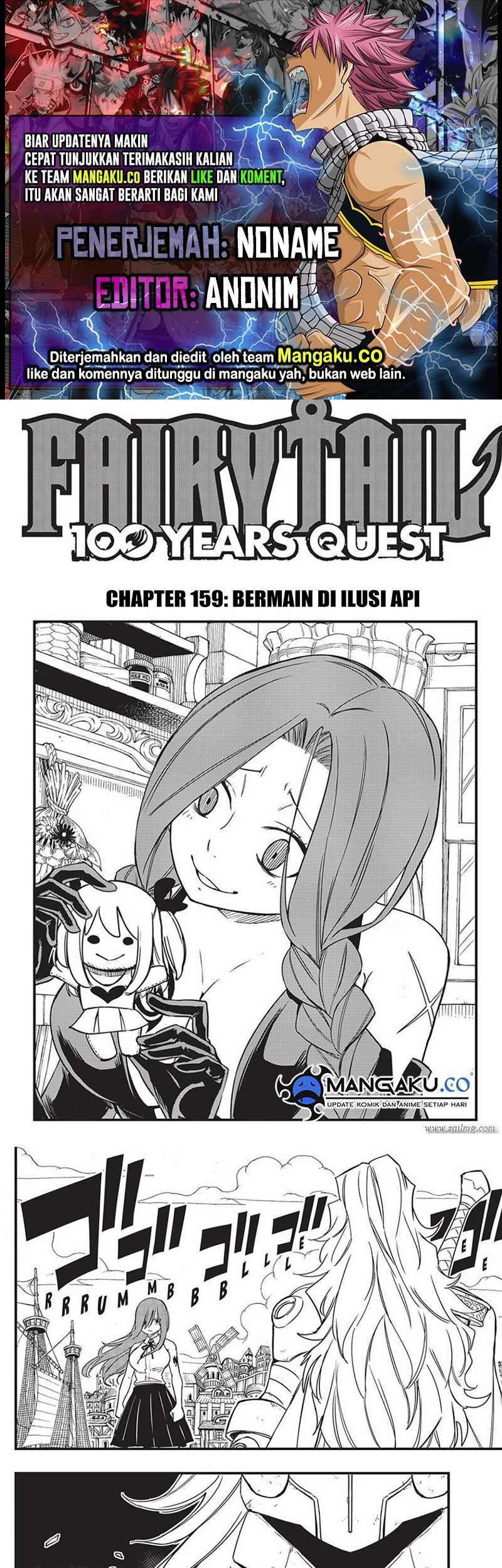 Baca Komik Fairy Tail: 100 Years Quest Chapter 159 Gambar 1