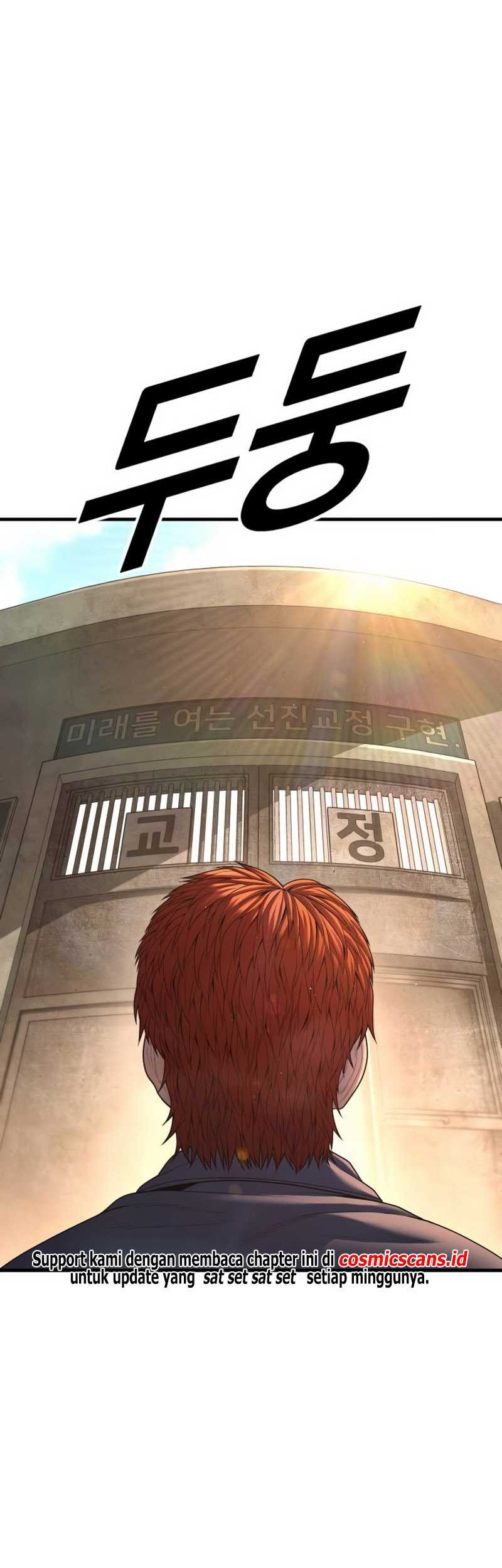 Juvenile Offender Chapter 64 Gambar 56