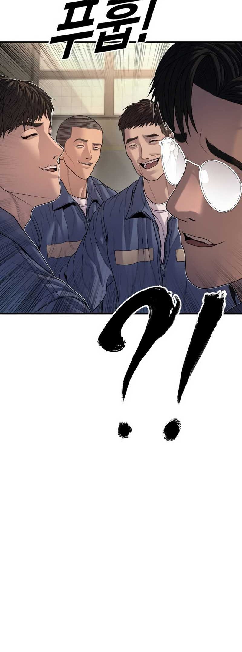 Juvenile Offender Chapter 64 Gambar 68