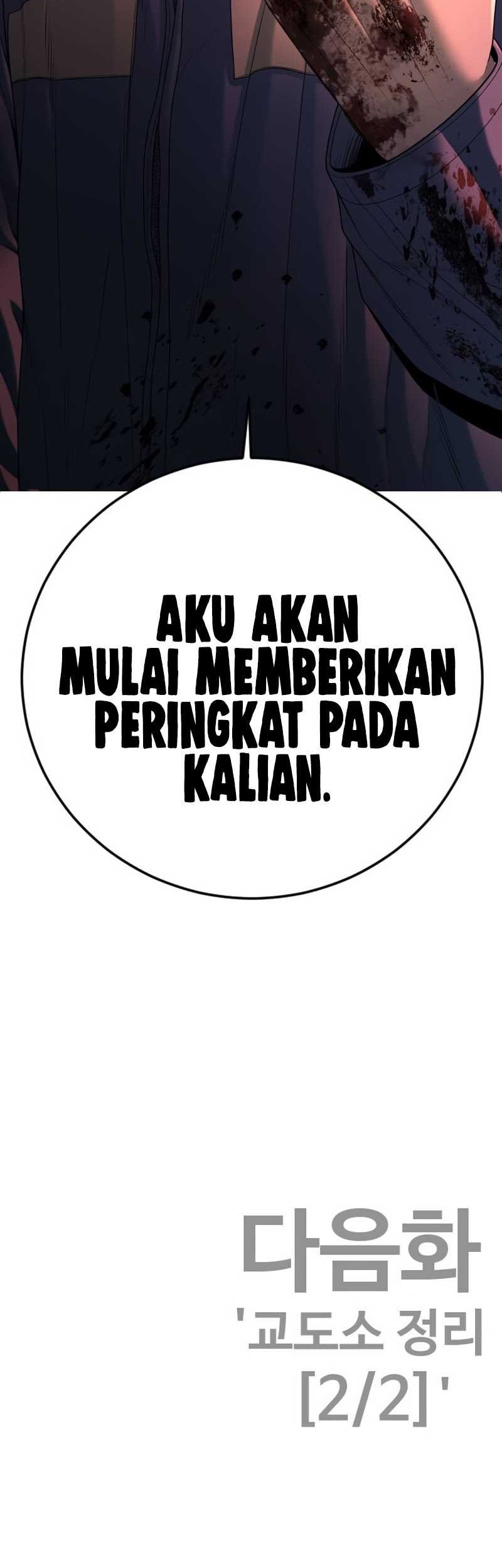 Juvenile Offender Chapter 64 Gambar 98