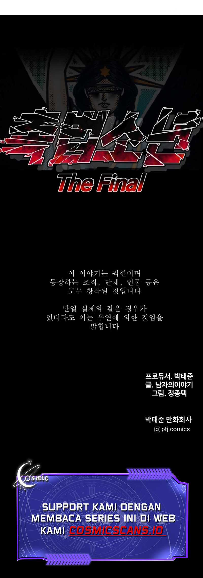 Juvenile Offender Chapter 64 Gambar 99