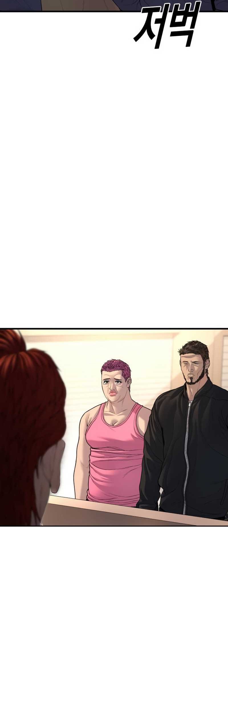 Juvenile Offender Chapter 64 Gambar 46