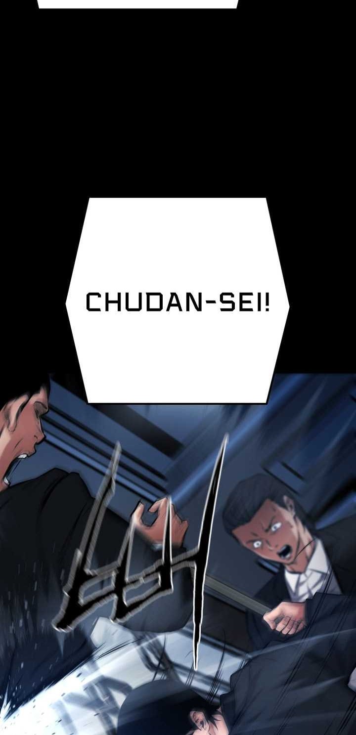 Blade of Retribution Chapter 14 Gambar 29