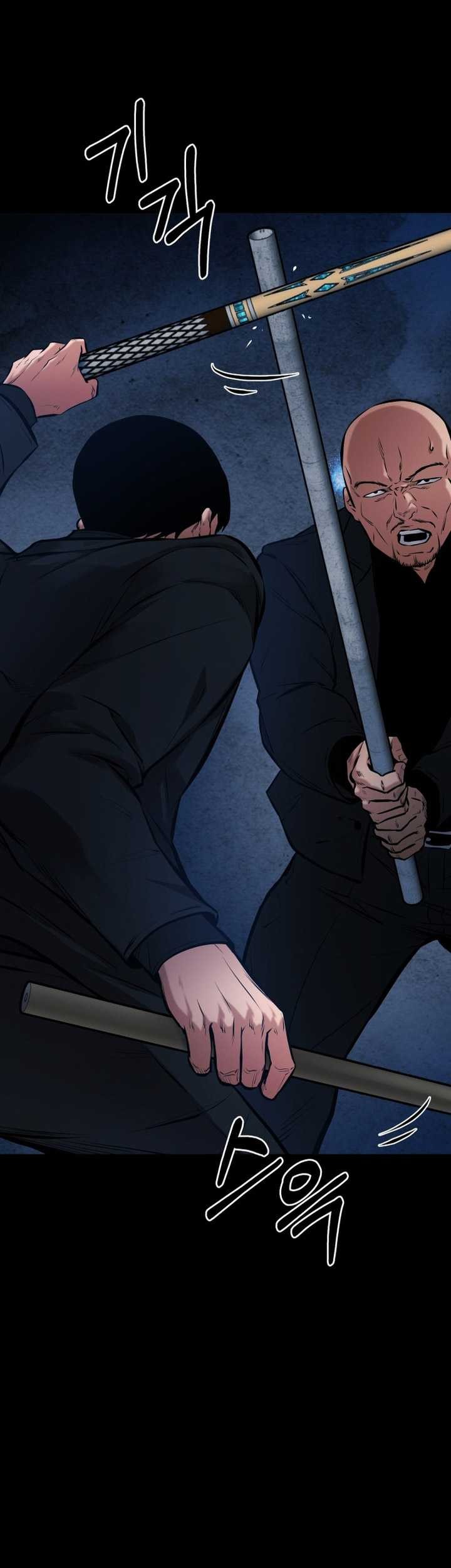 Blade of Retribution Chapter 14 Gambar 54
