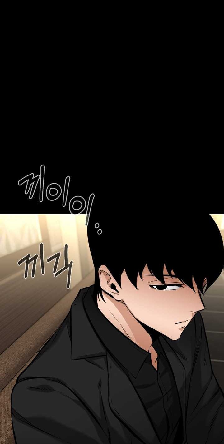Blade of Retribution Chapter 13 Gambar 29