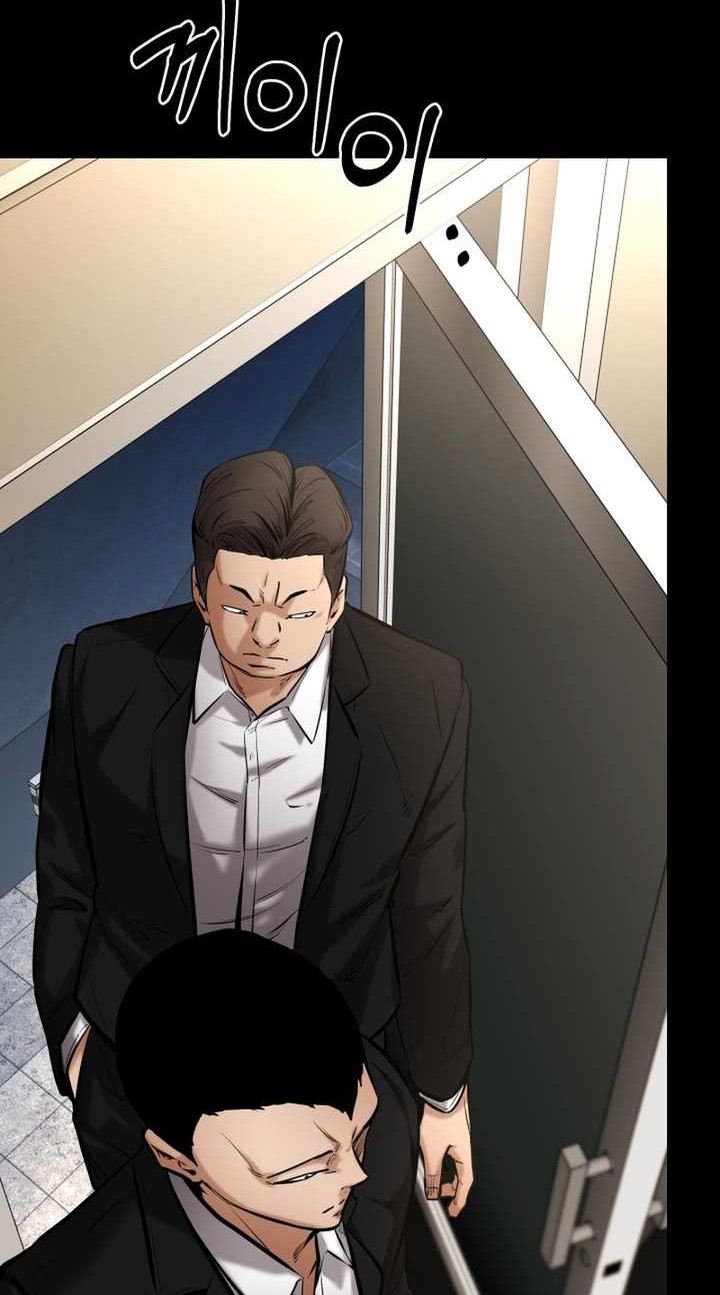 Blade of Retribution Chapter 13 Gambar 51