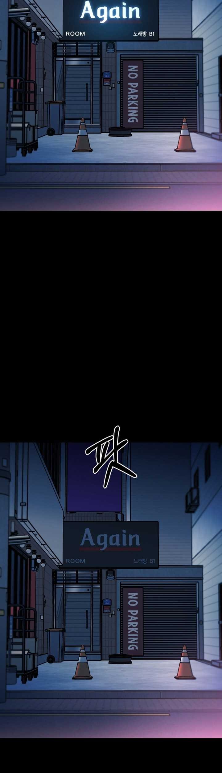 Blade of Retribution Chapter 12 Gambar 88