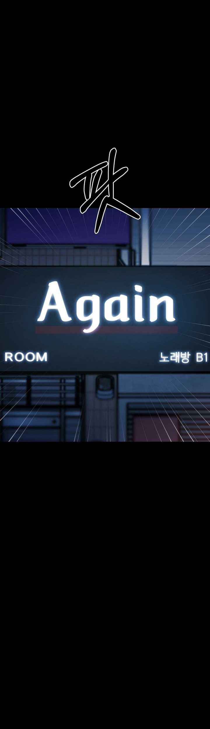 Blade of Retribution Chapter 12 Gambar 94