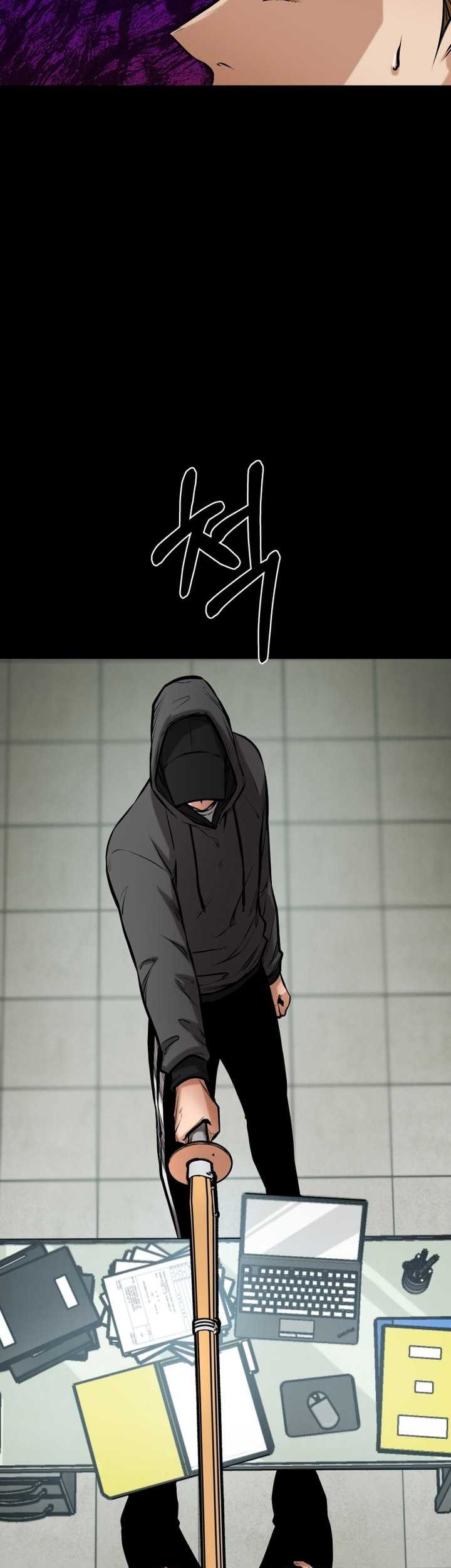 Blade of Retribution Chapter 11 Gambar 16