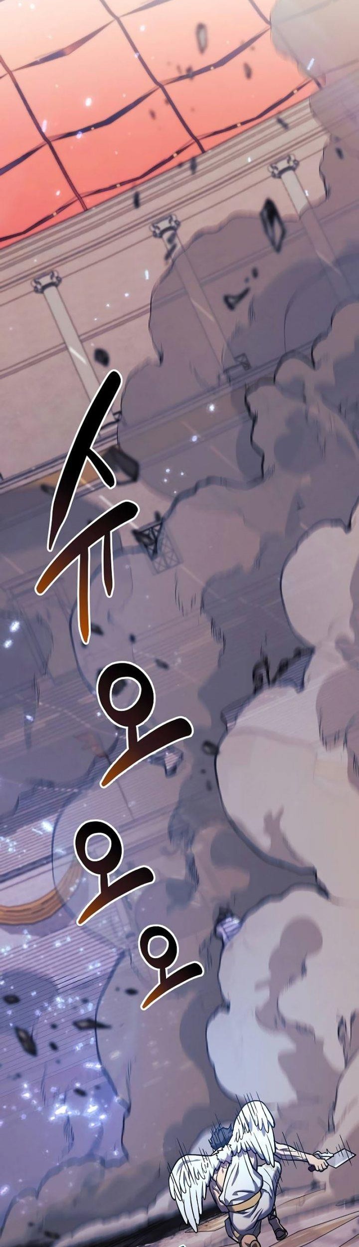 I’ll be Taking a Break for Personal Reasons Chapter 102 Gambar 11