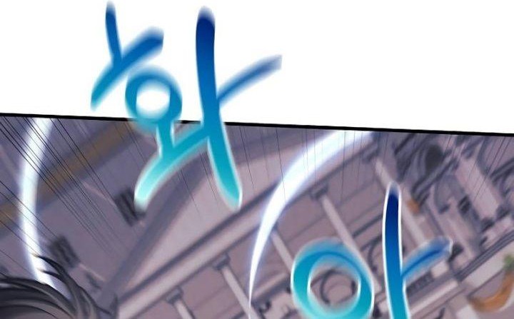 I’ll be Taking a Break for Personal Reasons Chapter 102 Gambar 28