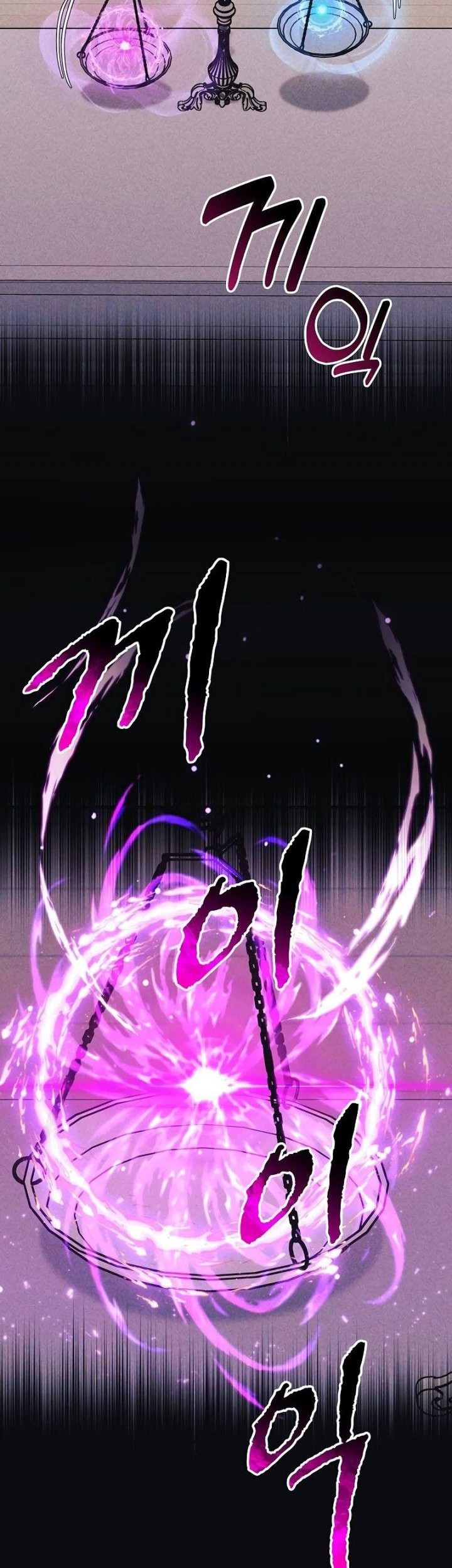 I’ll be Taking a Break for Personal Reasons Chapter 102 Gambar 30