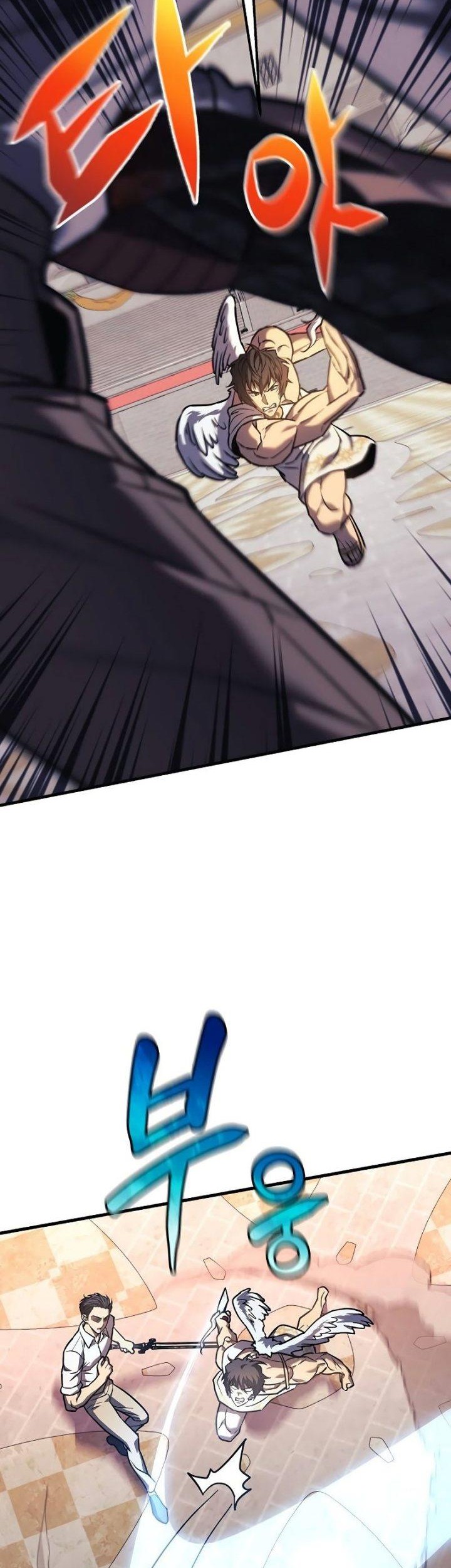 I’ll be Taking a Break for Personal Reasons Chapter 102 Gambar 33