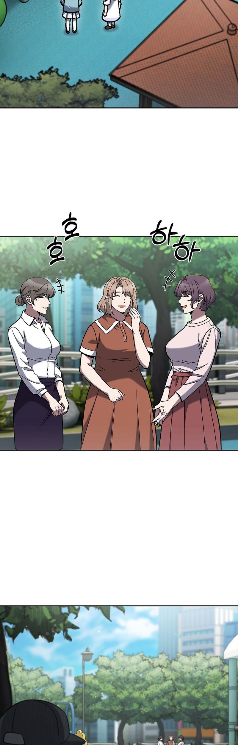 The Delivery Man From Murim Chapter 44 Gambar 3