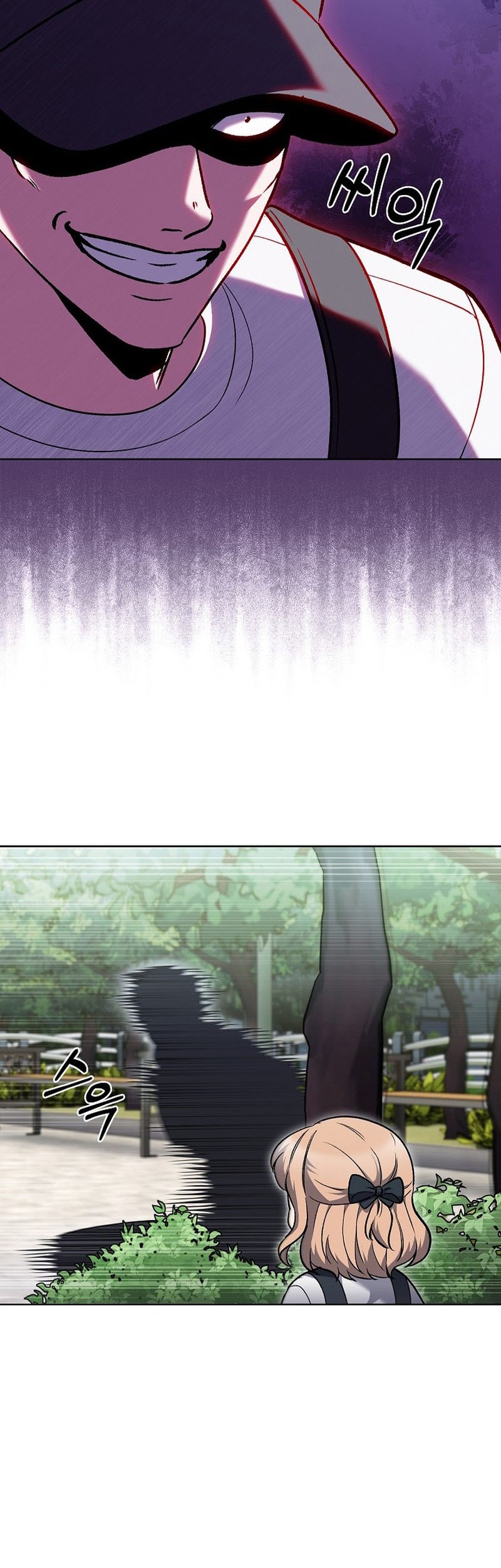 The Delivery Man From Murim Chapter 44 Gambar 5