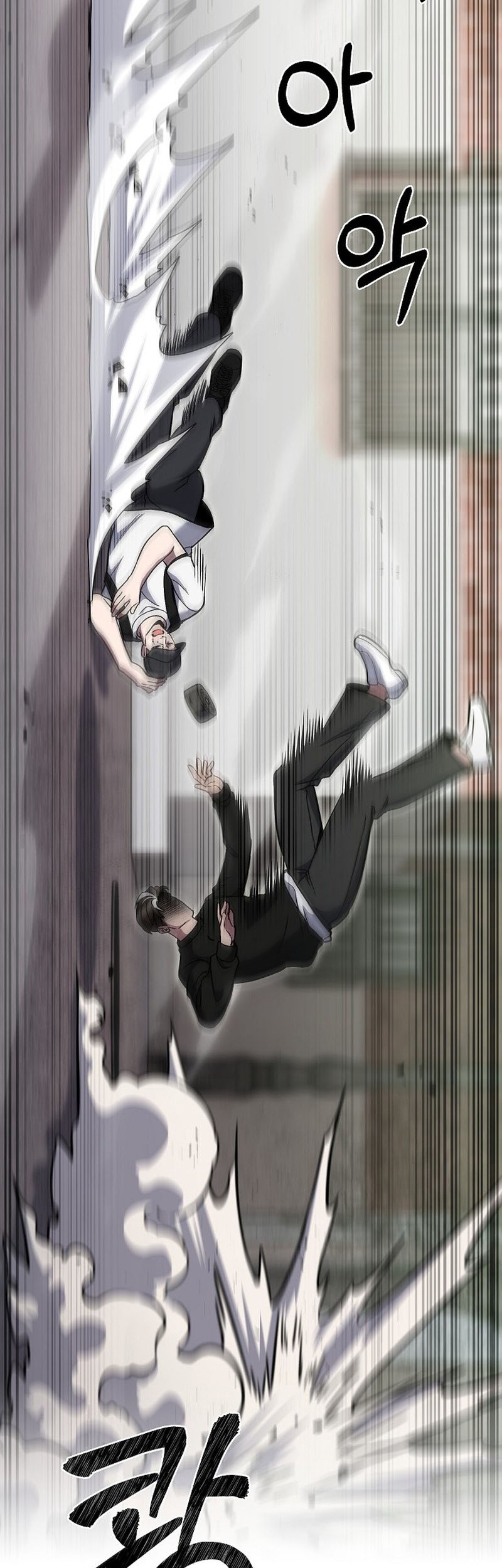 The Delivery Man From Murim Chapter 44 Gambar 22