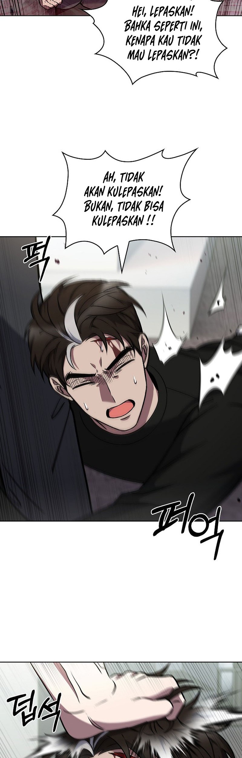 The Delivery Man From Murim Chapter 44 Gambar 29
