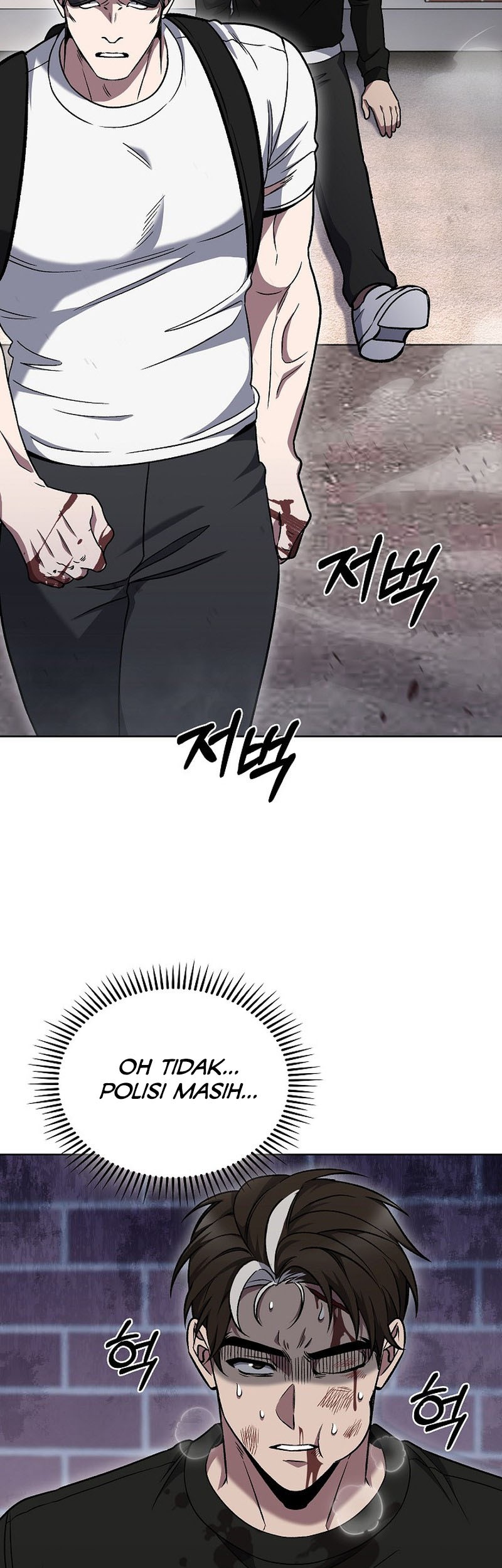The Delivery Man From Murim Chapter 44 Gambar 35