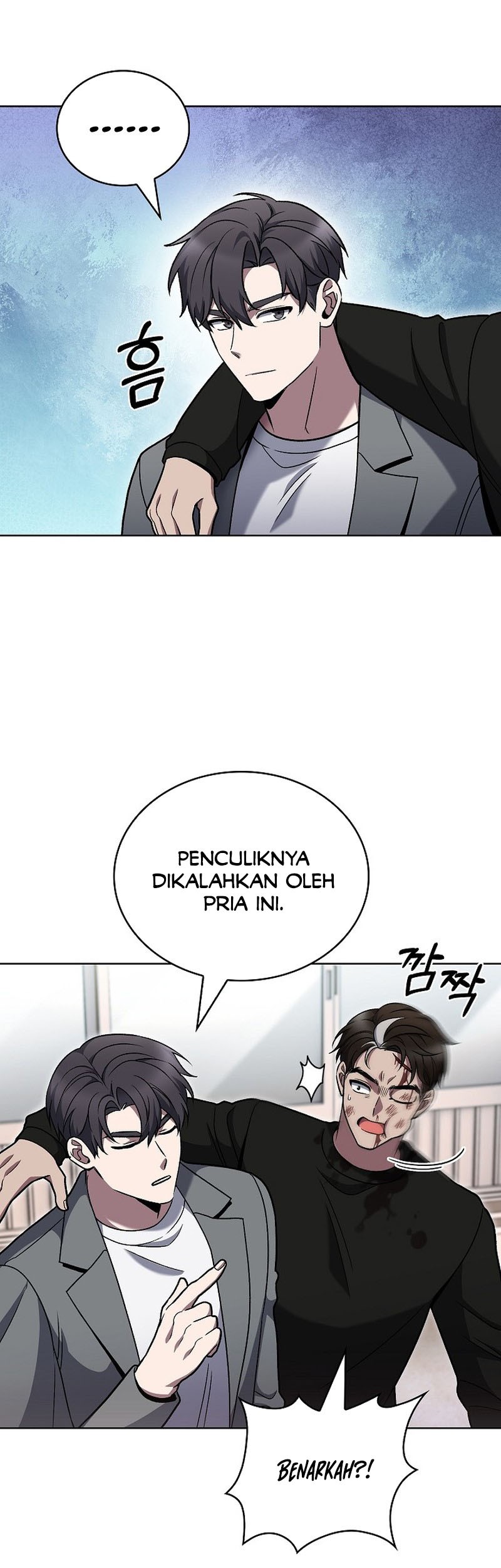 The Delivery Man From Murim Chapter 44 Gambar 44