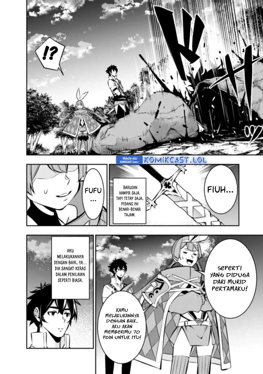 Shijou Saikyou no Mahou Kenshi, F Rank Boukensha ni Tensei Suru Chapter 105 Gambar 13