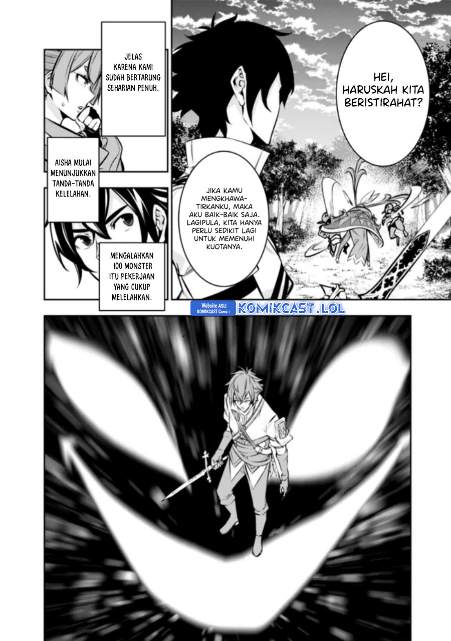 Shijou Saikyou no Mahou Kenshi, F Rank Boukensha ni Tensei Suru Chapter 105 Gambar 5