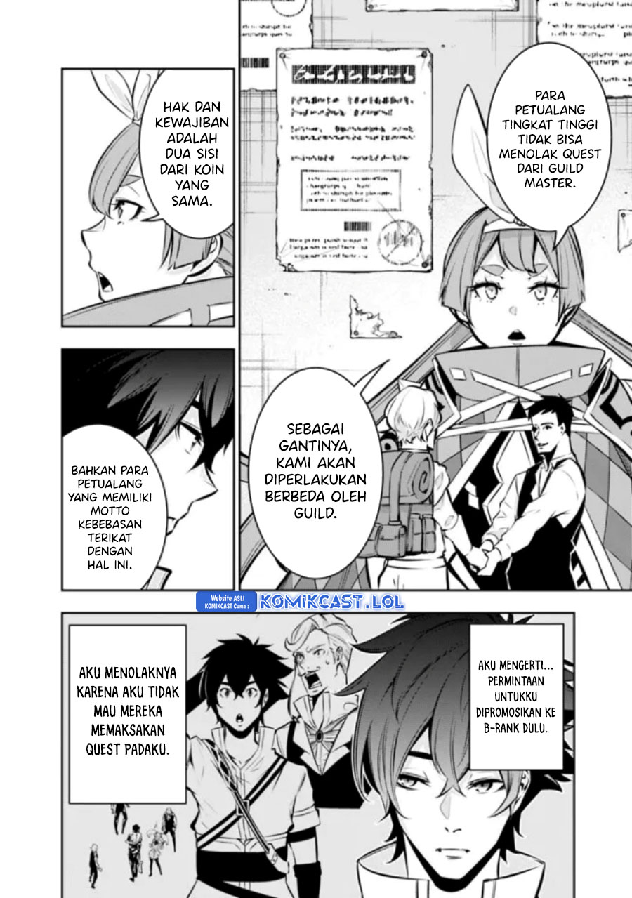 Shijou Saikyou no Mahou Kenshi, F Rank Boukensha ni Tensei Suru Chapter 104 Gambar 5