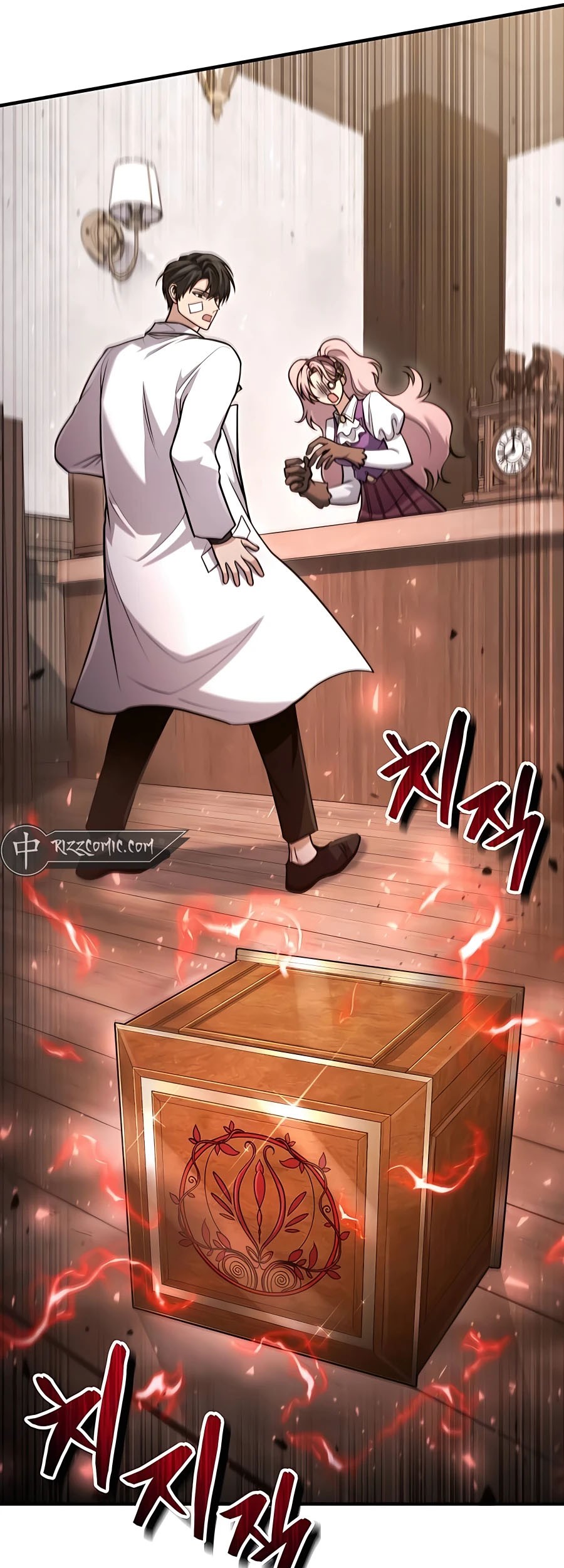 How to Live as an Illegal Healer Chapter 54 Gambar 51