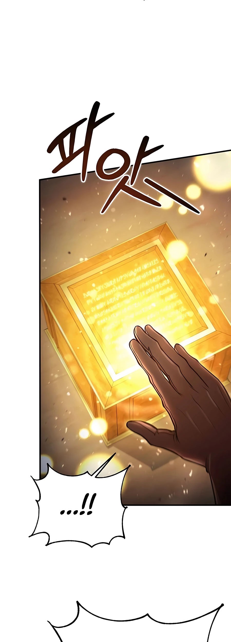 How to Live as an Illegal Healer Chapter 54 Gambar 59
