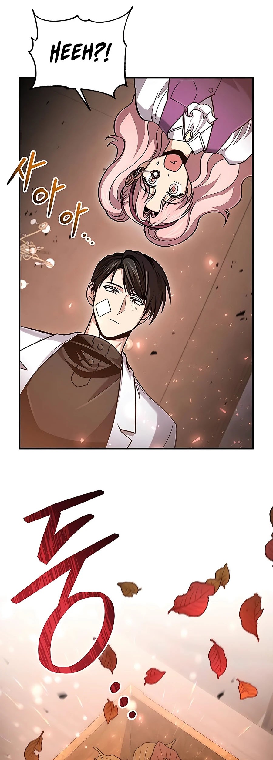 How to Live as an Illegal Healer Chapter 54 Gambar 64
