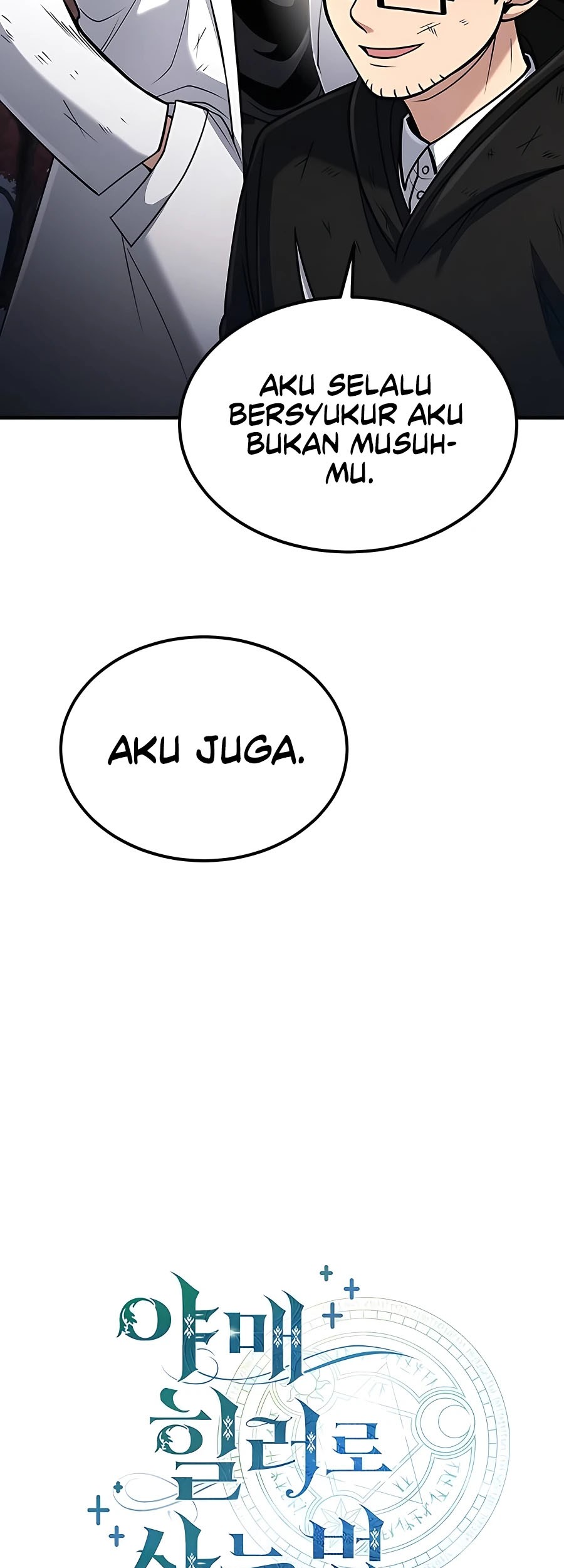 How to Live as an Illegal Healer Chapter 54 Gambar 27