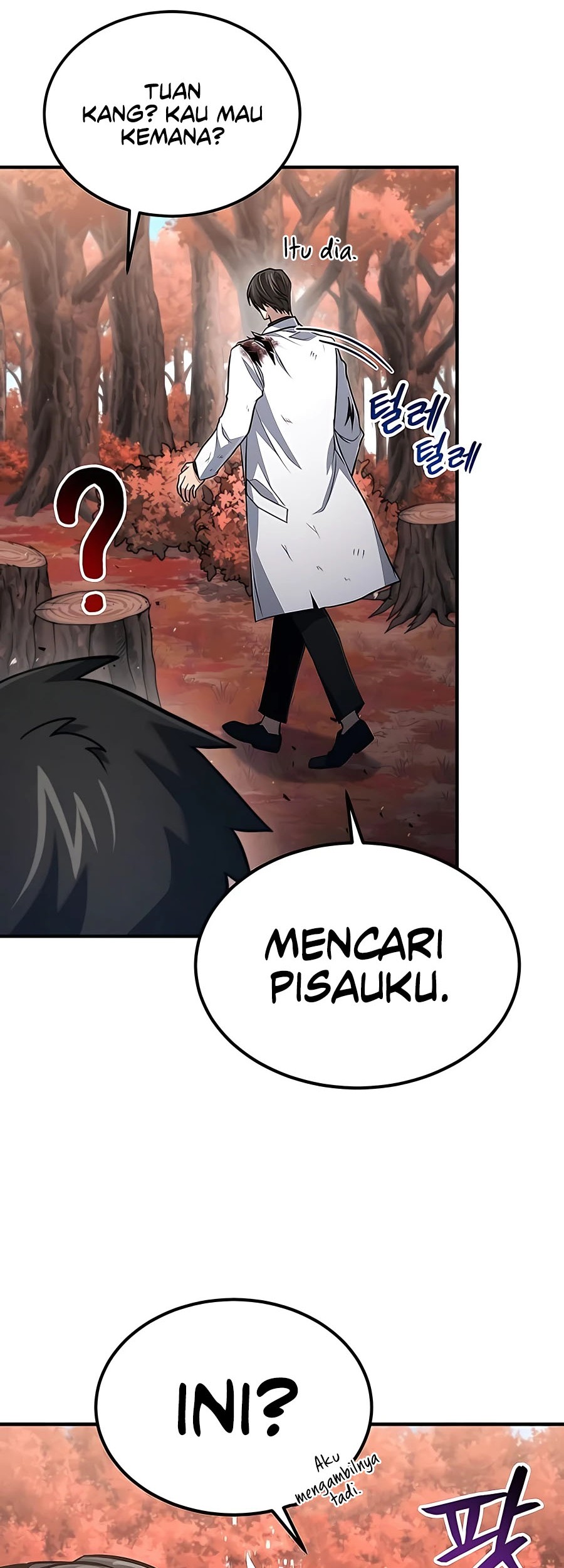 How to Live as an Illegal Healer Chapter 54 Gambar 32